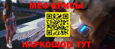 круглые Заволжье