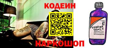 каннабис Заводоуковск