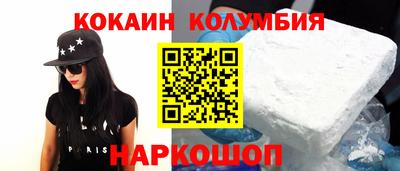 каннабис Заводоуковск