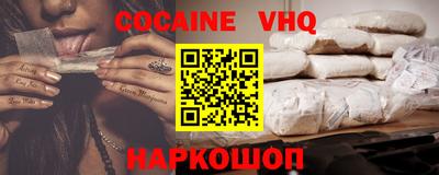 каннабис Заводоуковск