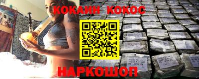 трава Жуковский