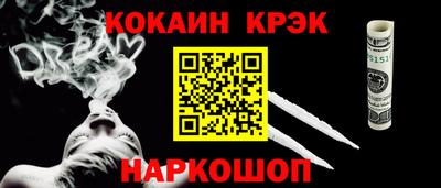 круглые Заволжье