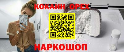 каннабис Заводоуковск