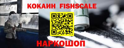 каннабис Заводоуковск