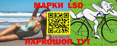 круглые Заволжье