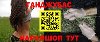 круглые Заволжье