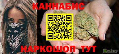 круглые Заволжье