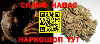 круглые Заволжье