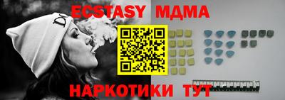 каннабис Заводоуковск