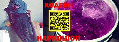 круглые Заволжье