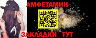 круглые Заволжье
