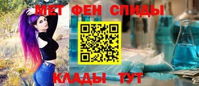 круглые Заволжье