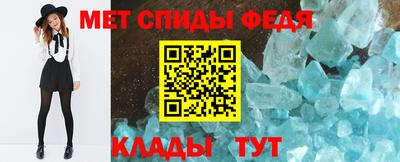 каннабис Заводоуковск
