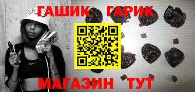 круглые Заволжье