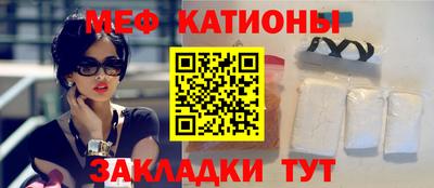 каннабис Заводоуковск