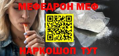 круглые Заволжье