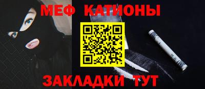каннабис Заводоуковск