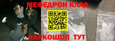 каннабис Заводоуковск