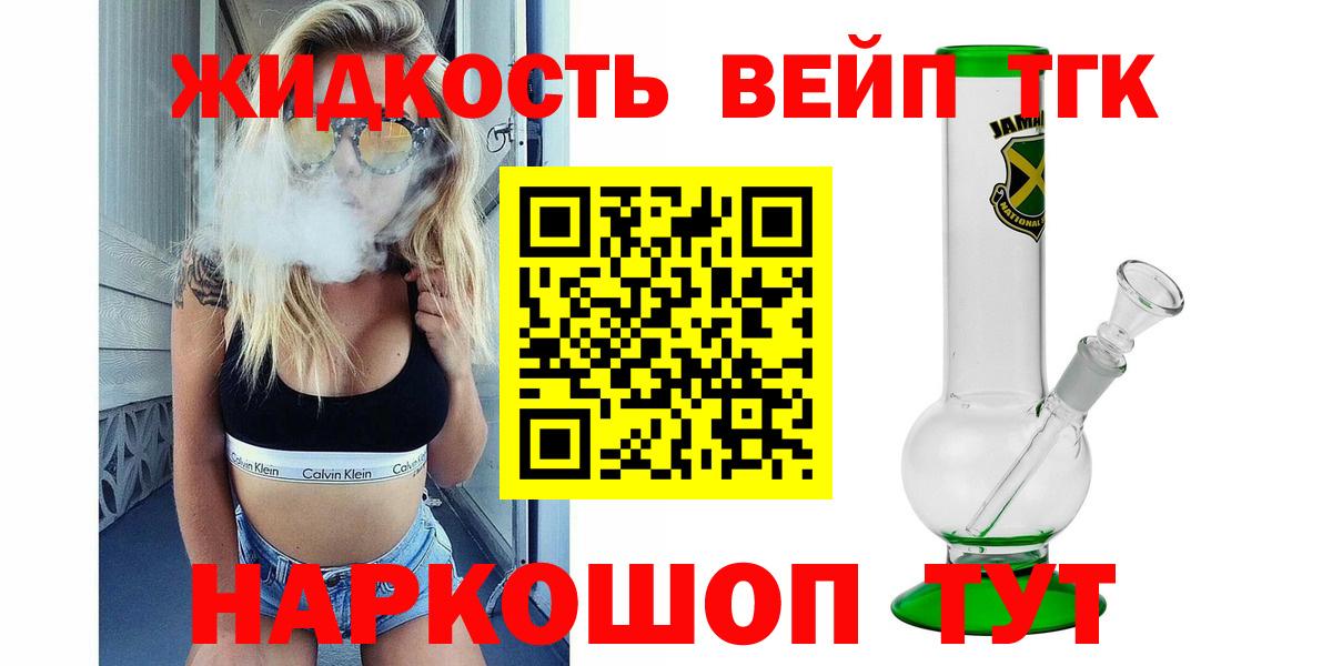 МДМА Каменск-Шахтинский